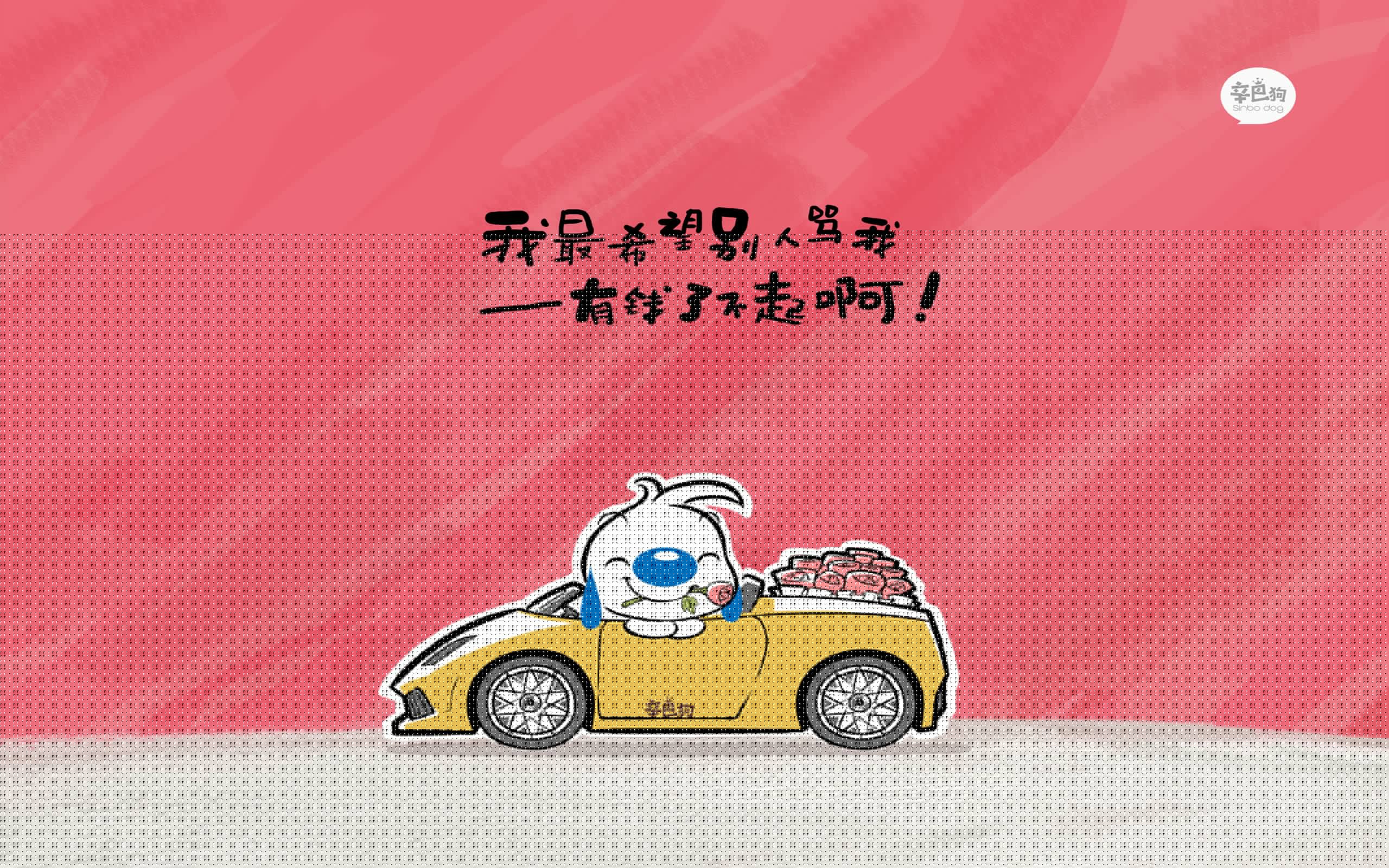 顶尖教练揭秘：带队夺冠的战术秘密，顶级教练最新