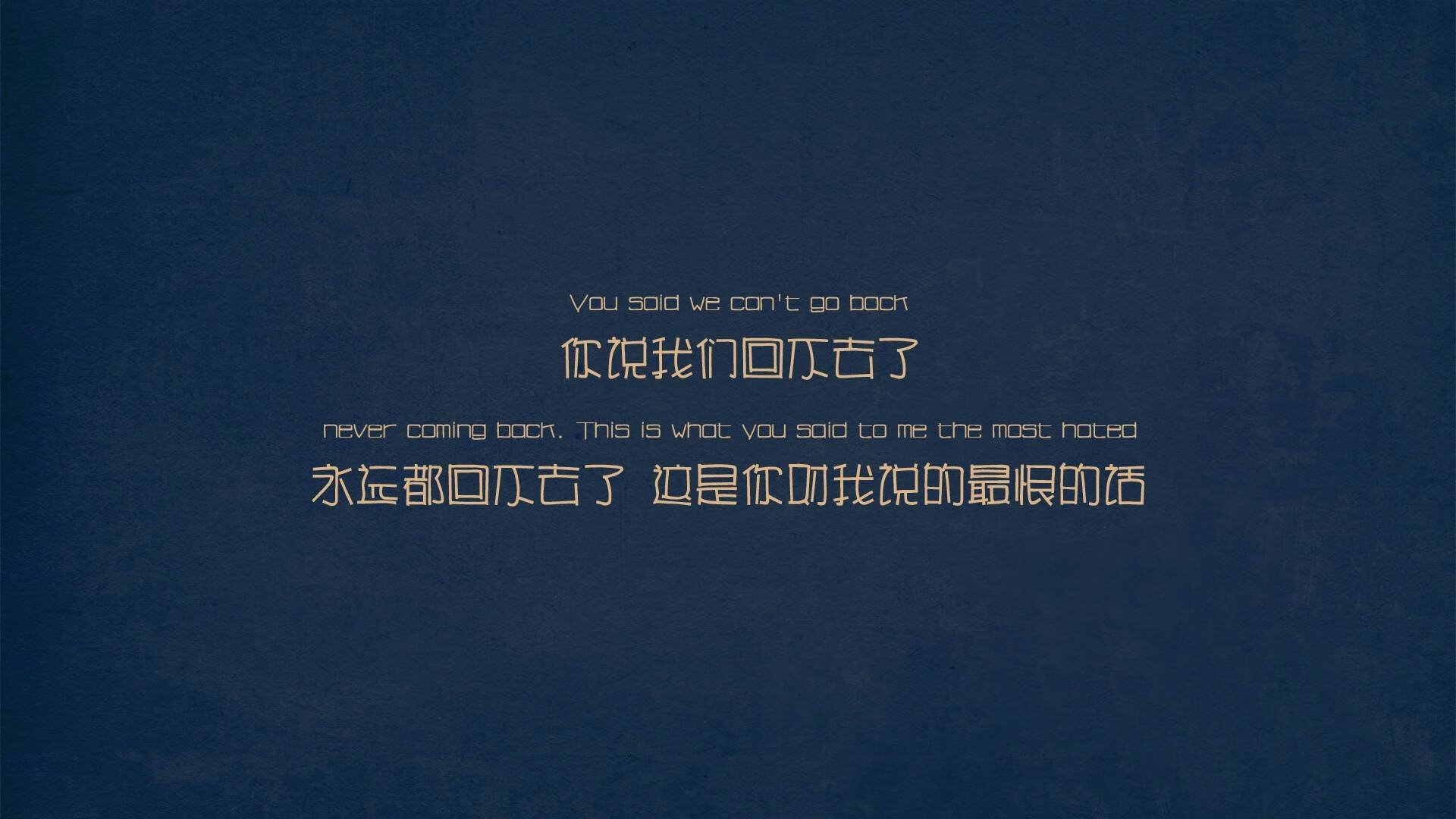 NBA球队后场组合分析,nba历史后场组合