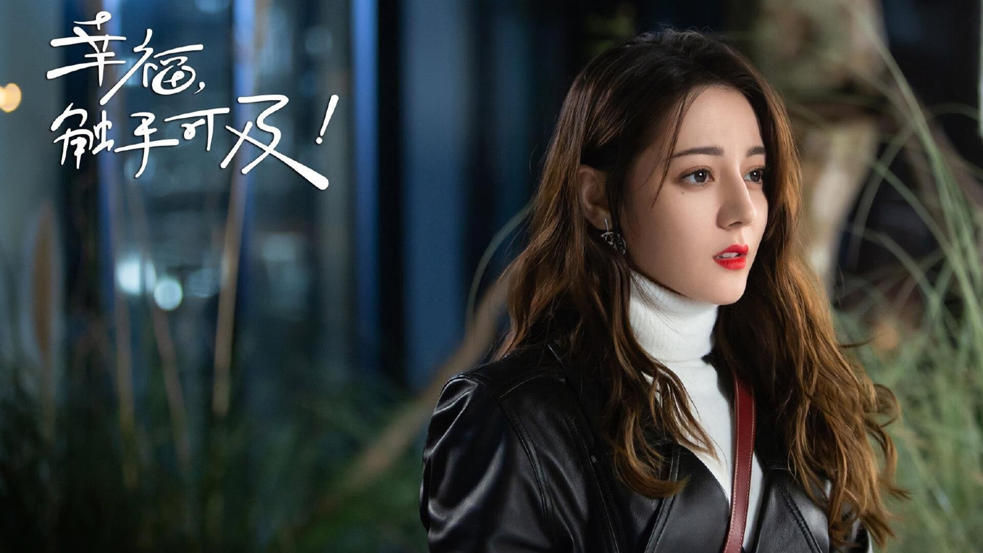 欧洲联赛“皇牌战役”:那些令人难忘的经典比赛