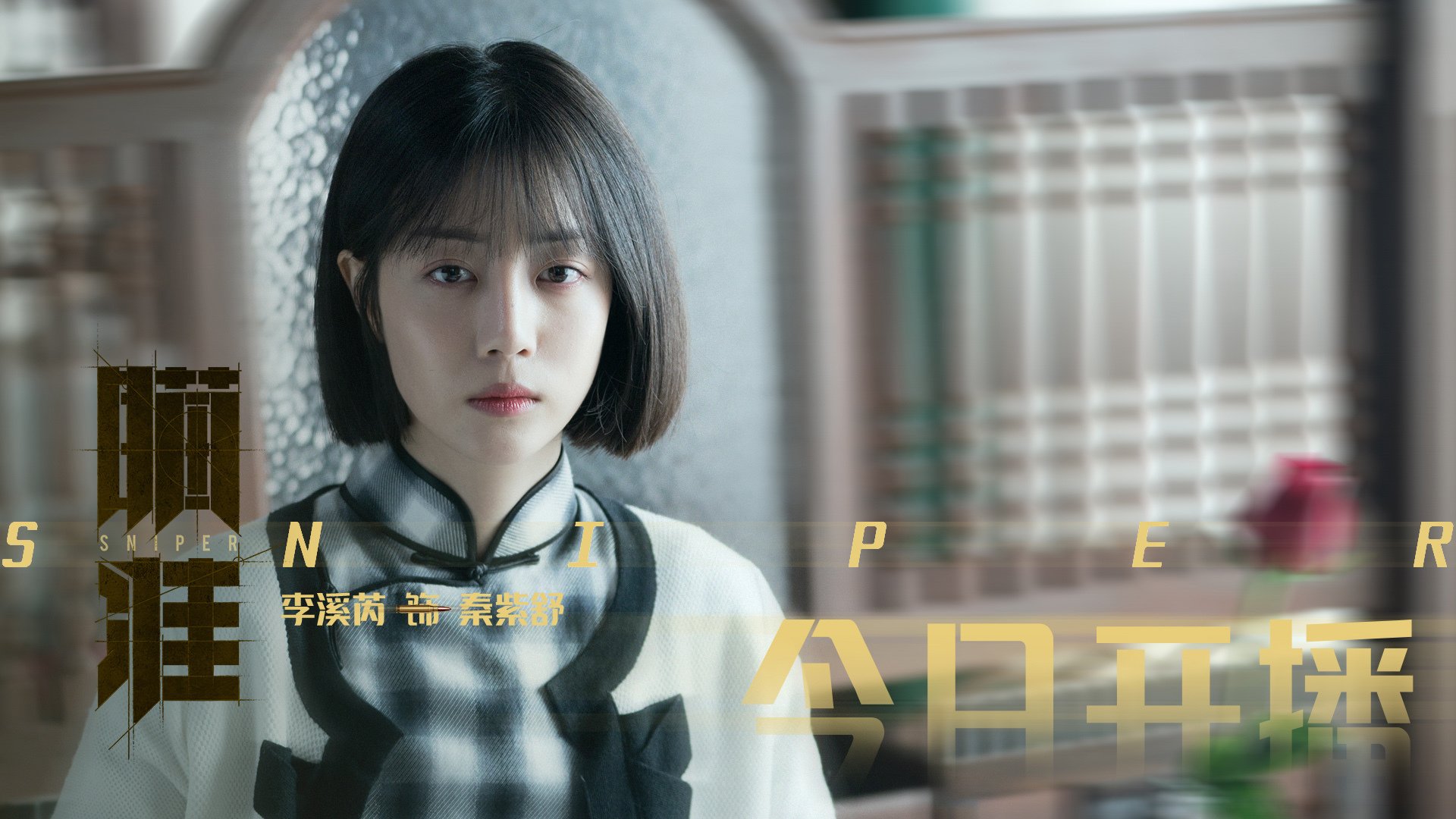 恩比德火力全开七六人再度问鼎榜首，恩比德太强了