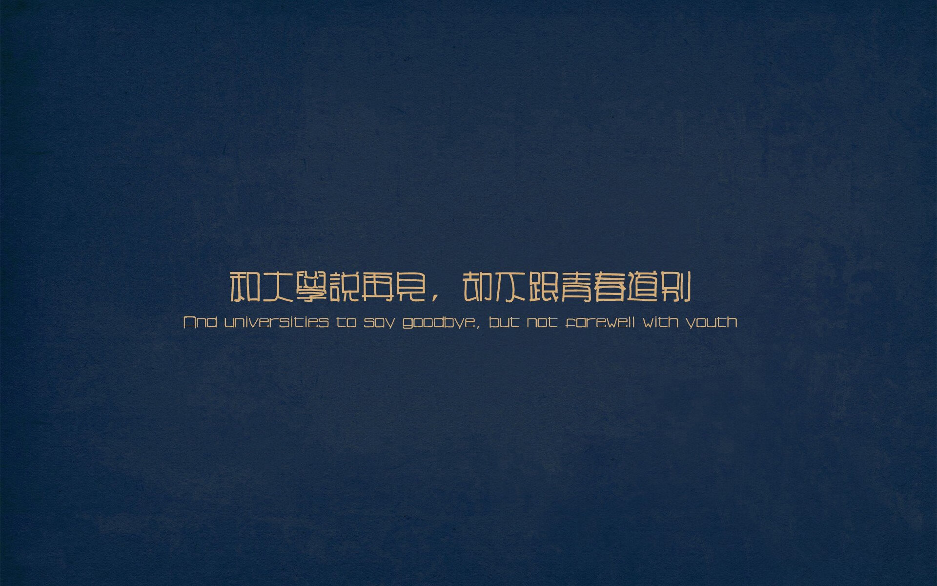 青训考核标准加入认知测试评估战术理解力，青训训练内容